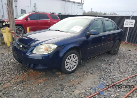 2010 Chevrolet Cobalt Lt из США, поврежденный, VIN 1G1AD5F55A7192459